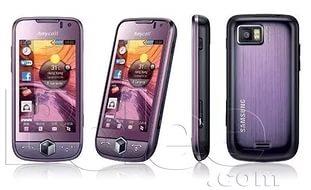 Htc c510e salsa прошивка